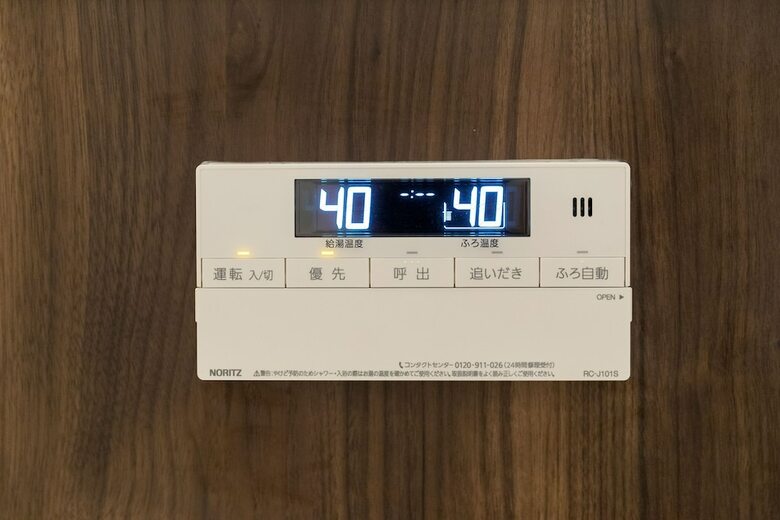 Musubi Hotel Machiya Katakasu 4