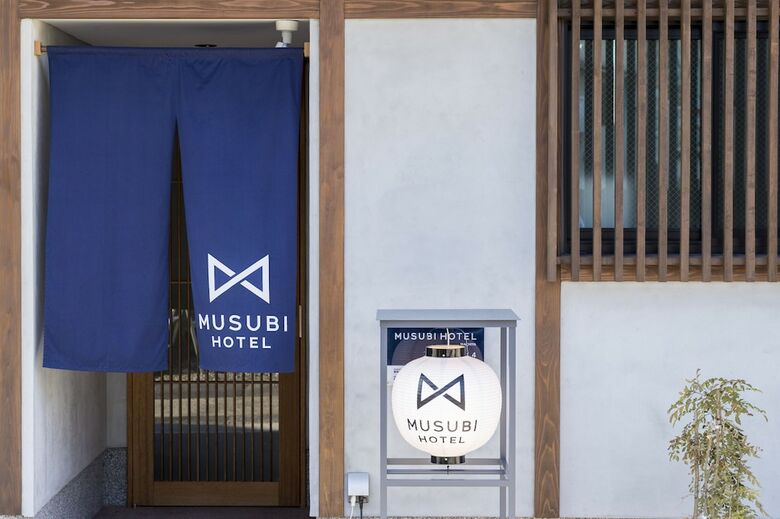 Musubi Hotel Machiya Katakasu 4