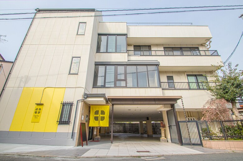 Amp Flat Ogokuso