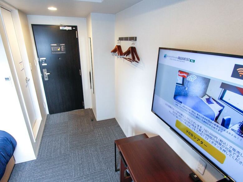 Hotel Livemax Okayama West