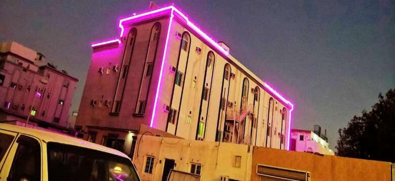 Hotel Taj Al Arous