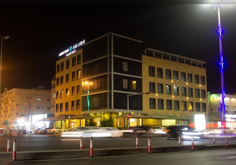 Hotel Amwaj Yanbu Residential Units