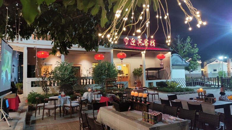 Posada Chaozhou Shifeng Yingbin Inn