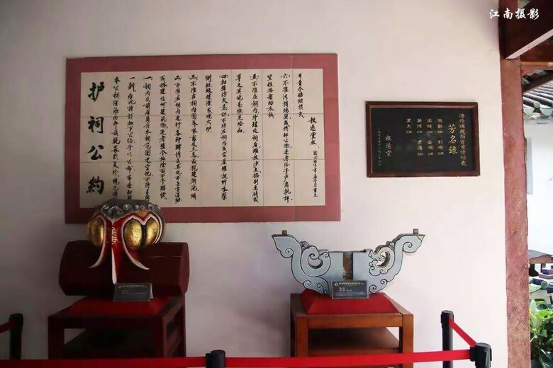 Posada Chaozhou Shifeng Yingbin Inn