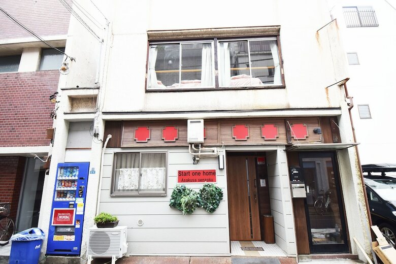 Hotel Start One Home Senzoku A