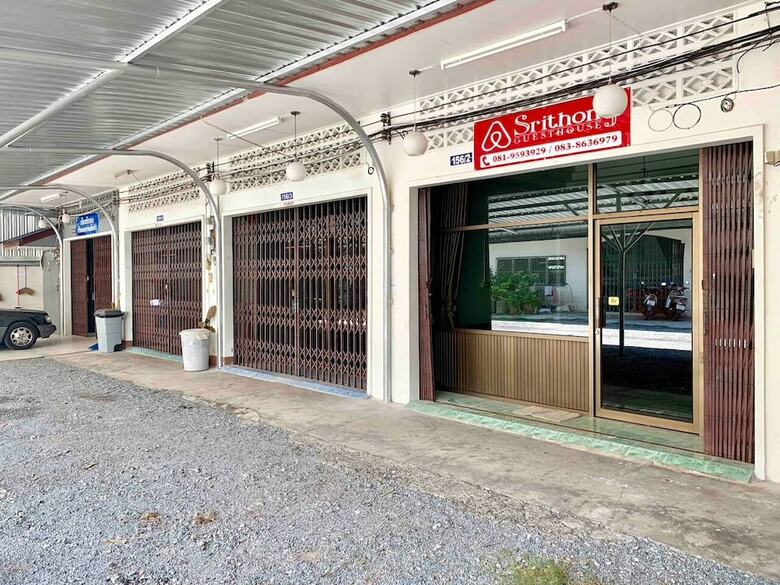 Hotel Srithong Guesthouse