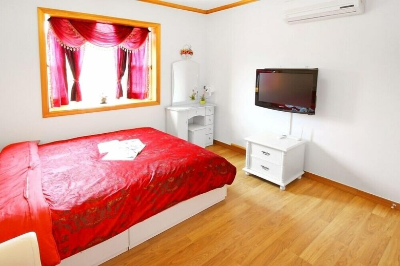 Pension Roseway