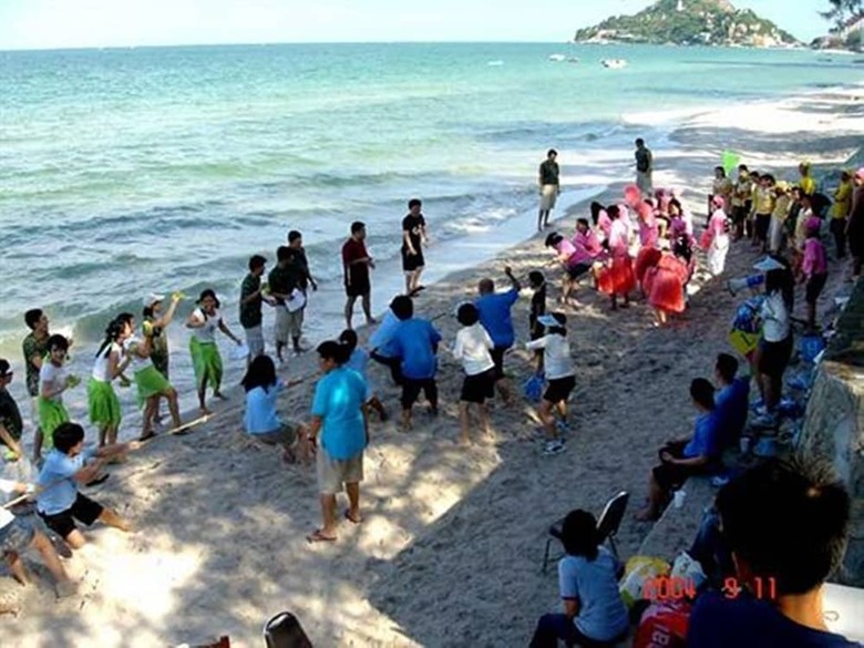 Apartamento Baan Talay Dao