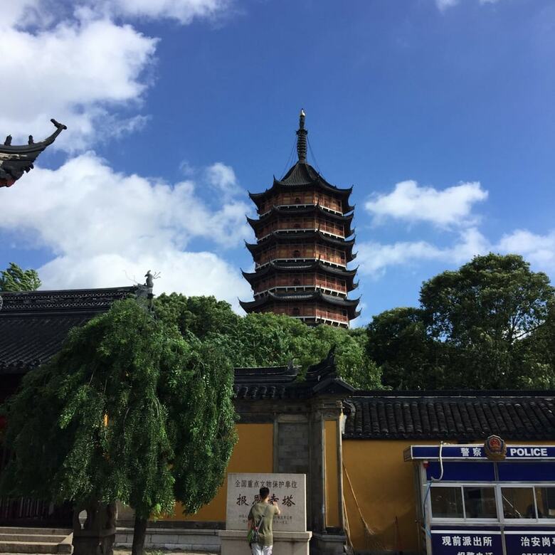 Suzhou Taying Culture Hotel