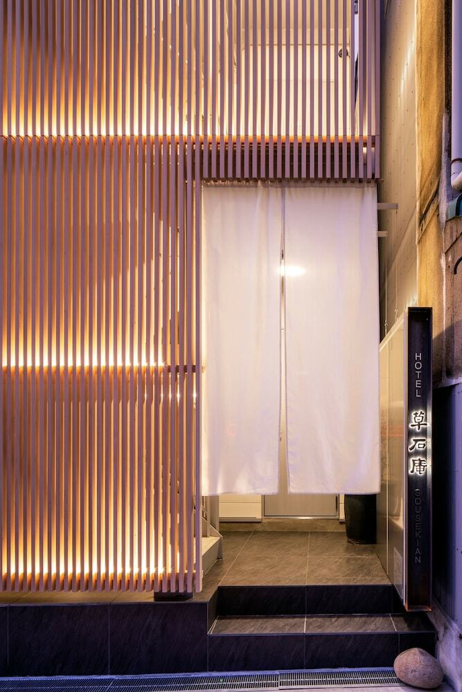Hotel Sousekian