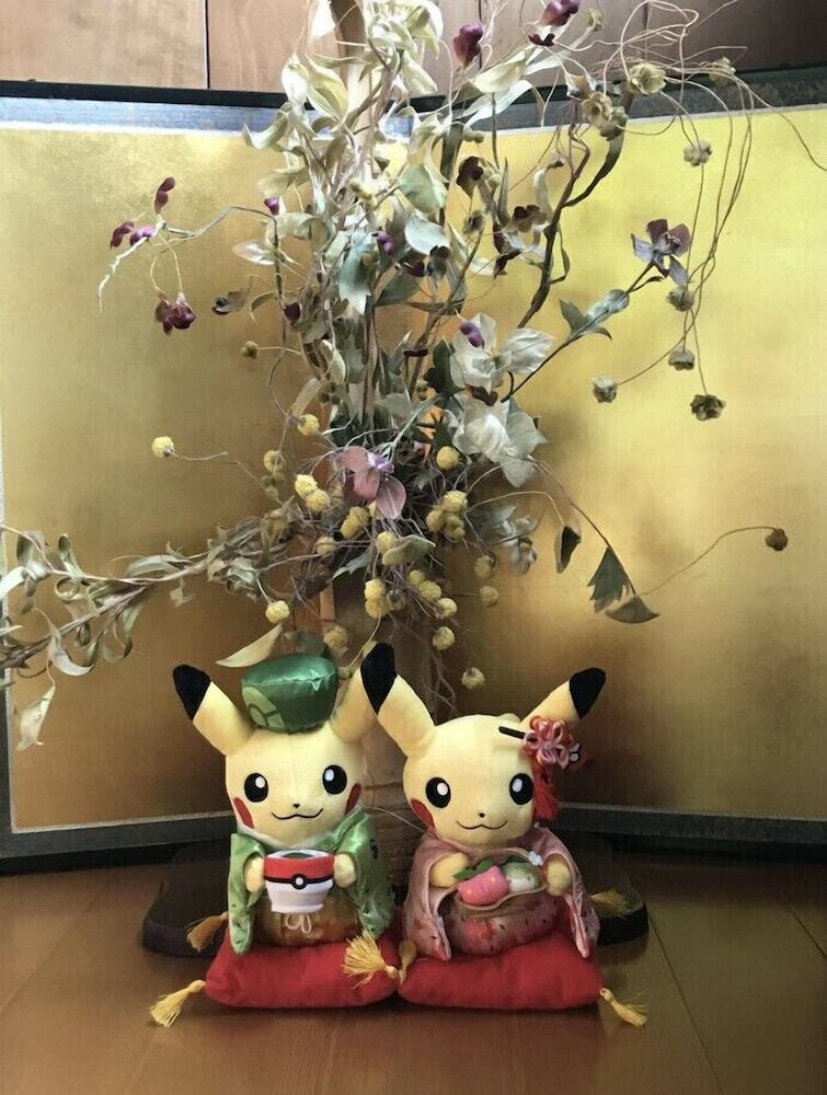Hotel Ryu