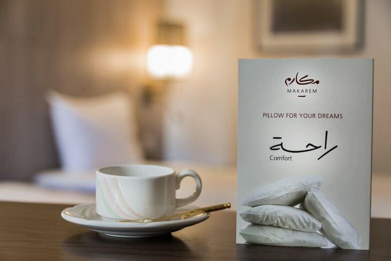 Makarem Ajyad Makkah Hotel