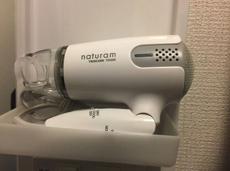 Apartamentos Fuyuhane