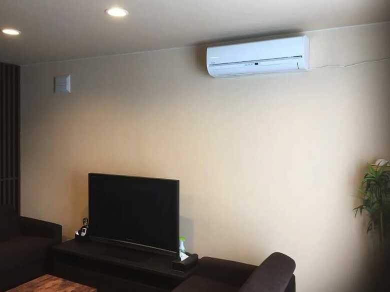 Apartamentos Fuyuhane