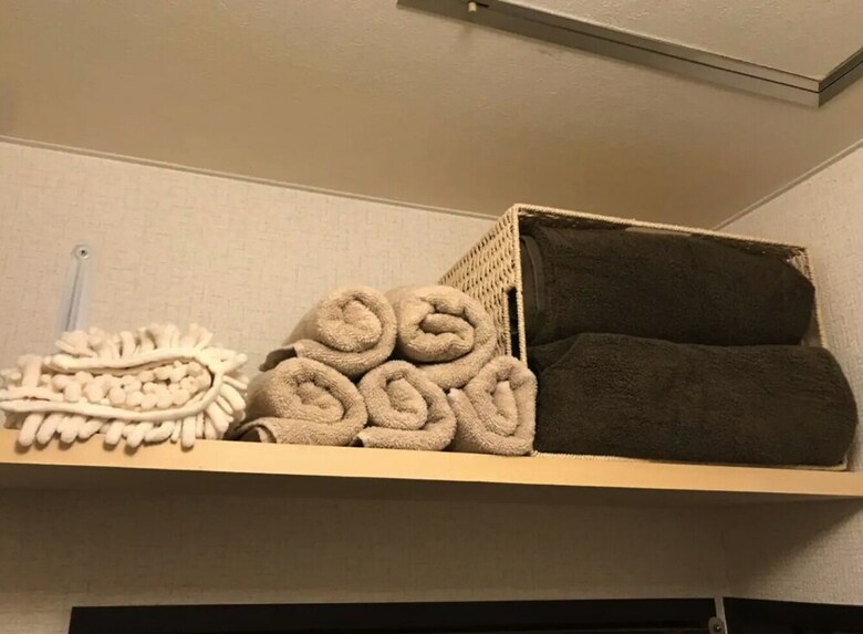 Apartamentos Fuyuhane