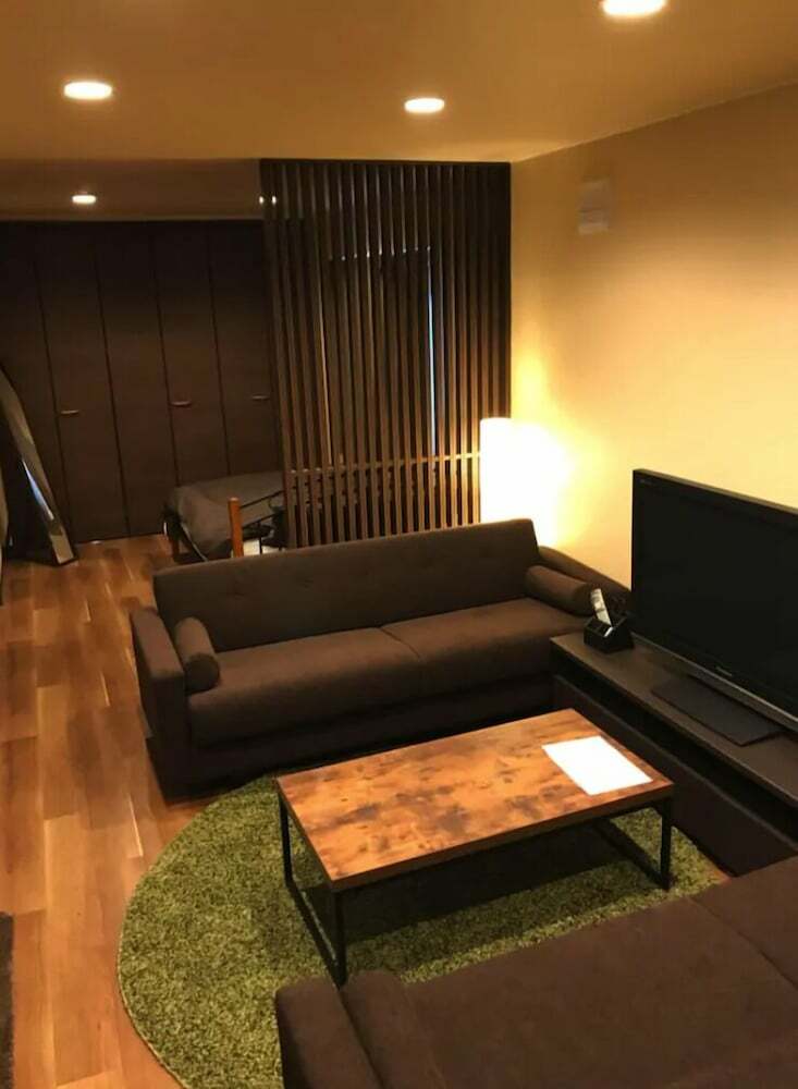 Apartamentos Fuyuhane