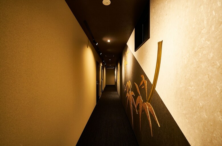 Hotel Rikyuan Kyoto Nishikyogoku