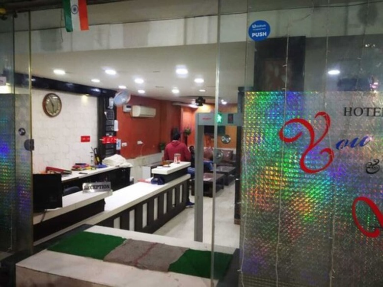 Adb Rooms Hotel You & Me