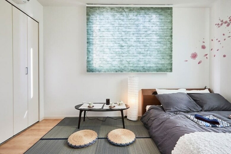 Apartamentos Happy Train Japanese Room