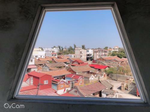 Hotel Yishan Village