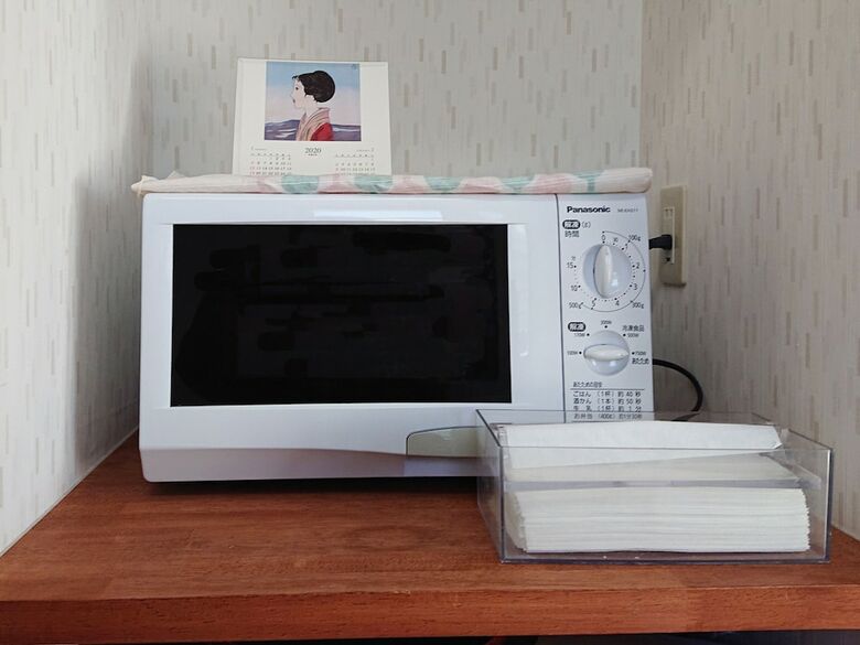 Aparthotel Yufuinbessou Ukezuki