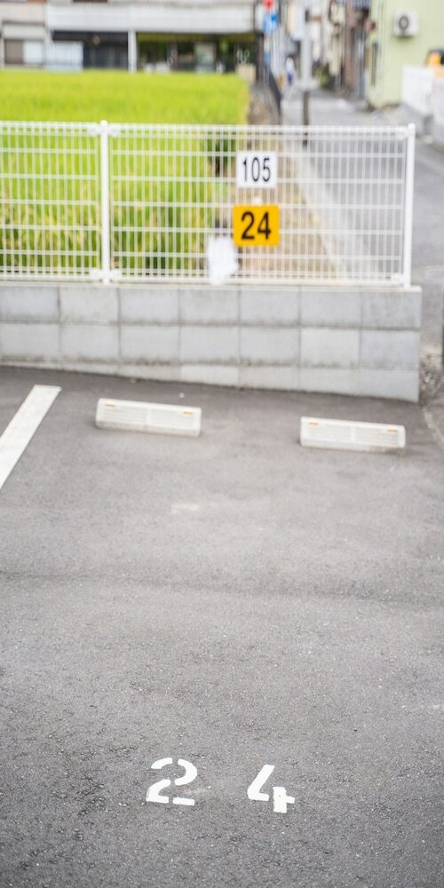 Apartamentos Sunny Beppu