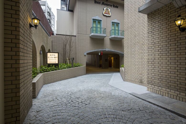 Hotel Monterey Kobe