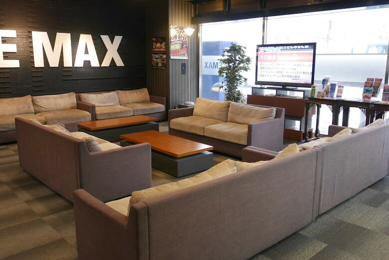 Hotel Livemax Yokohama-tsurumi