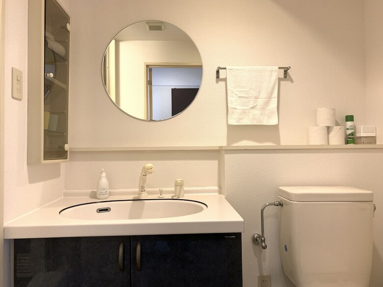 Apartamentos Ams Tower Nakajima