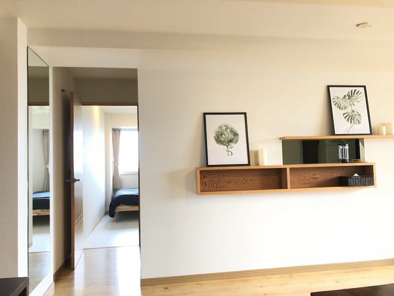 Apartamentos Ams Tower Nakajima