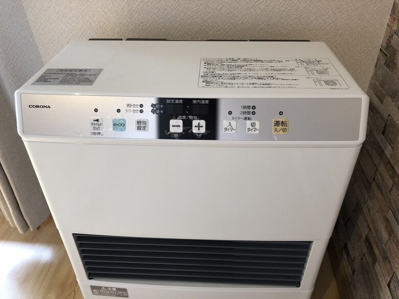 Apartamentos Ams Tower Nakajima