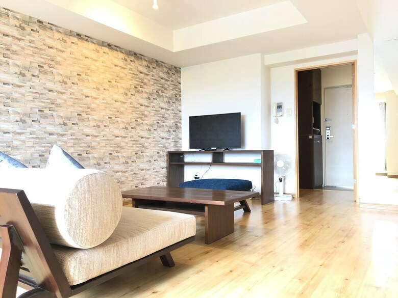 Apartamentos Ams Tower Nakajima