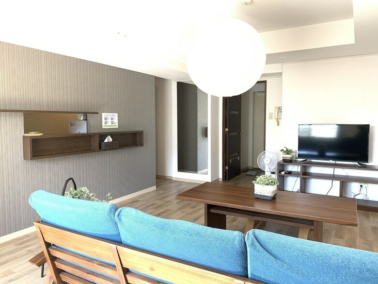 Apartamentos Ams Tower Nakajima