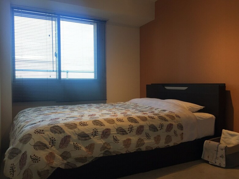 Apartamentos Ams Tower Nakajima