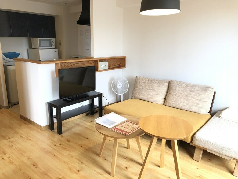 Apartamentos Ams Tower Nakajima
