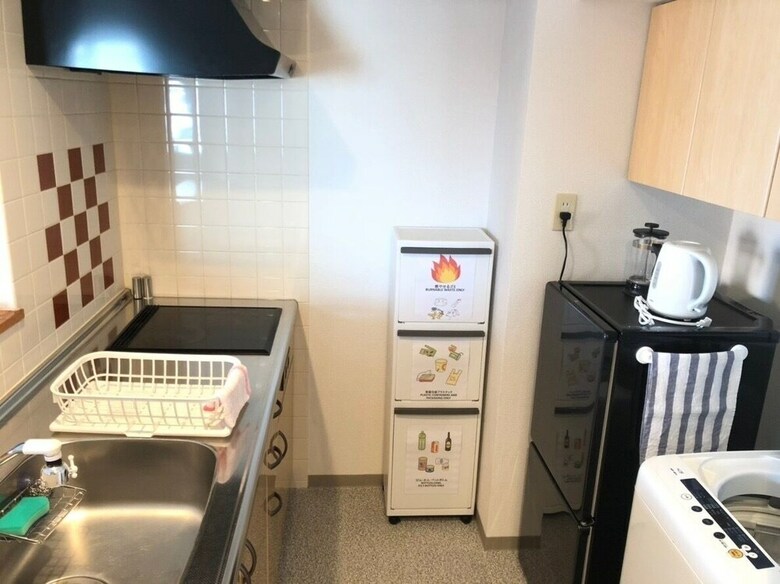 Apartamentos Ams Tower Nakajima