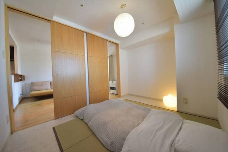 Apartamentos Ams Tower Nakajima