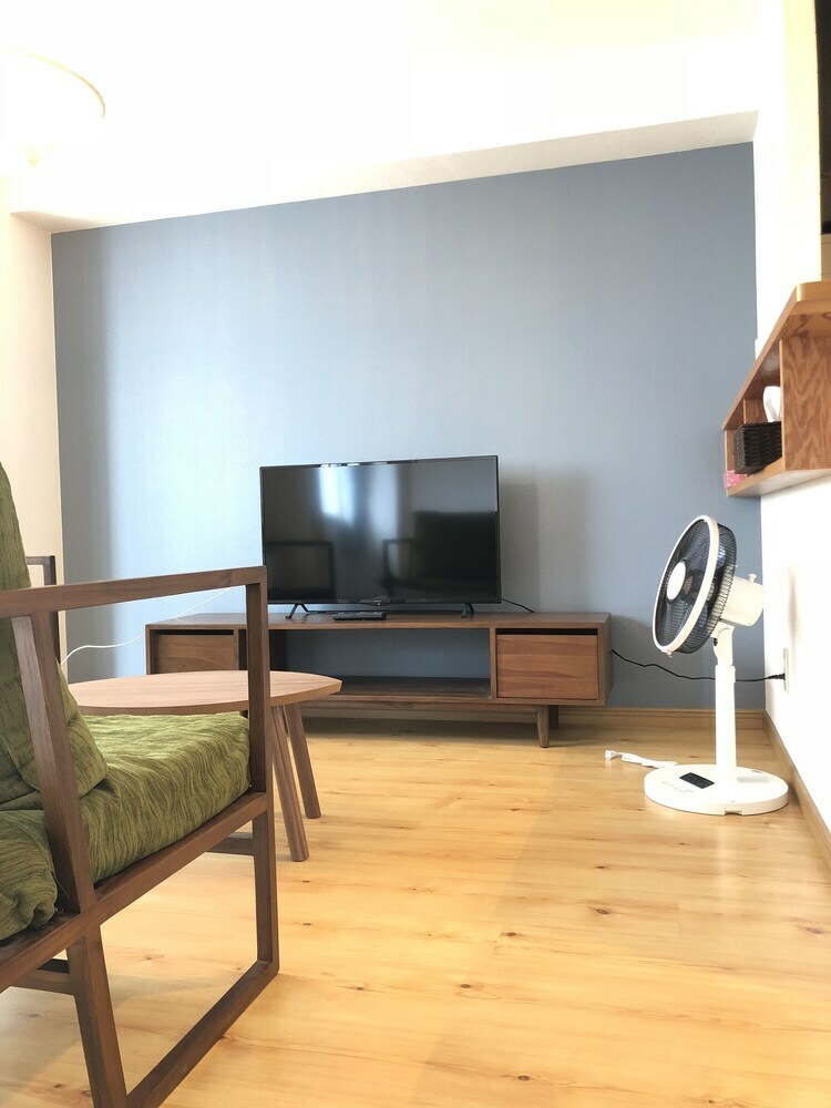 Apartamentos Ams Tower Nakajima
