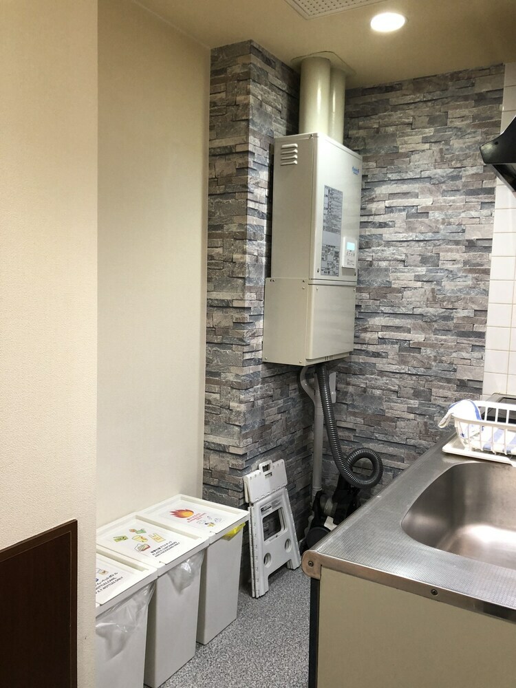 Apartamentos Ams Tower Nakajima