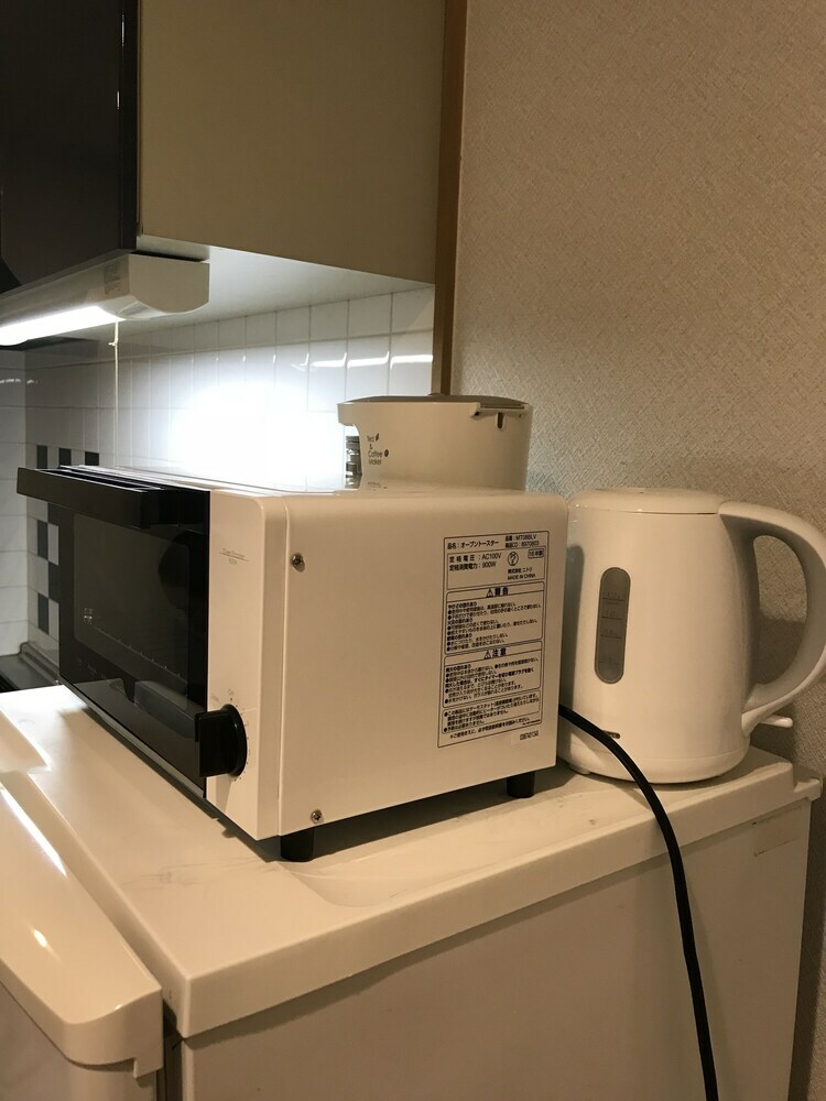 Apartamentos Ams Tower Nakajima
