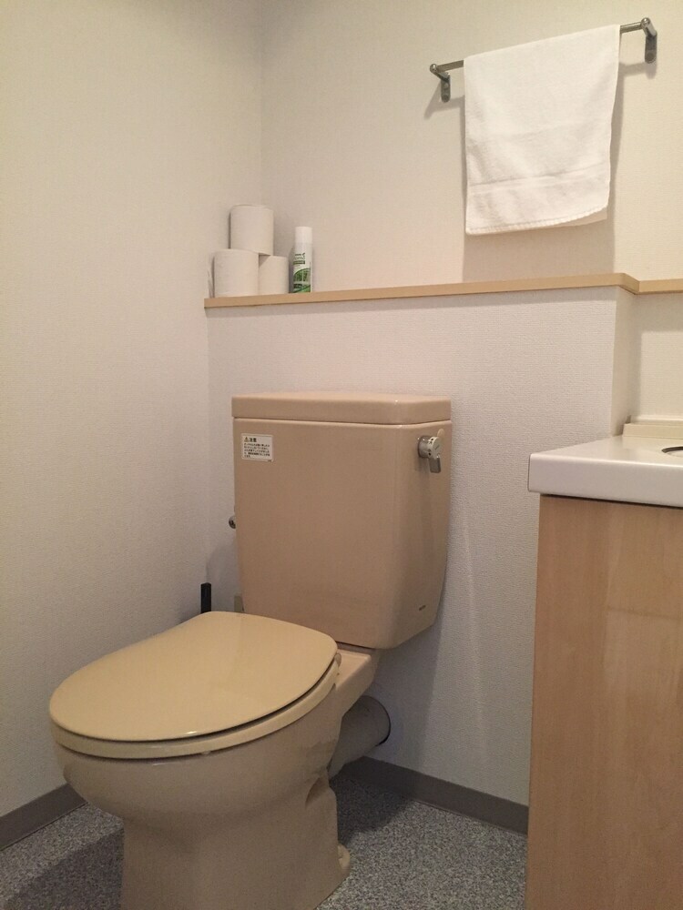 Apartamentos Ams Tower Nakajima