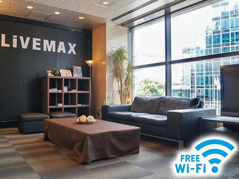 Hotel Livemax Otemae