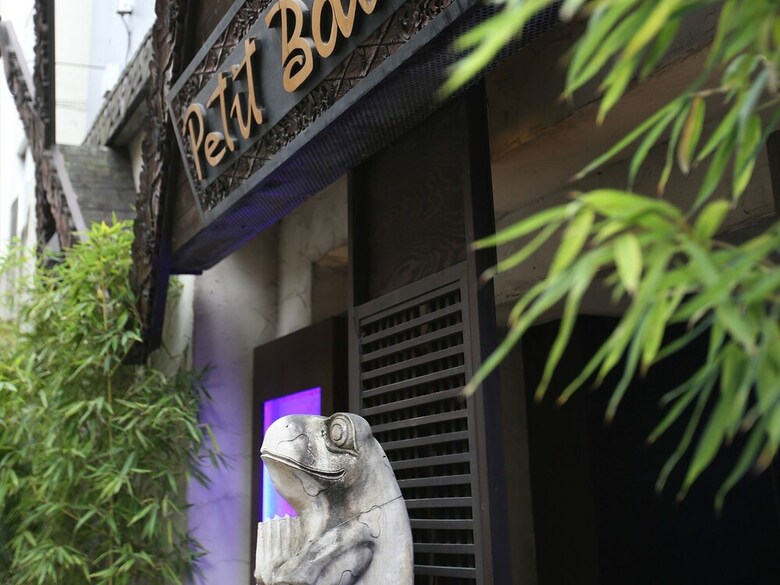 Hotel Petit Bali Ikebukuro - Adults Only