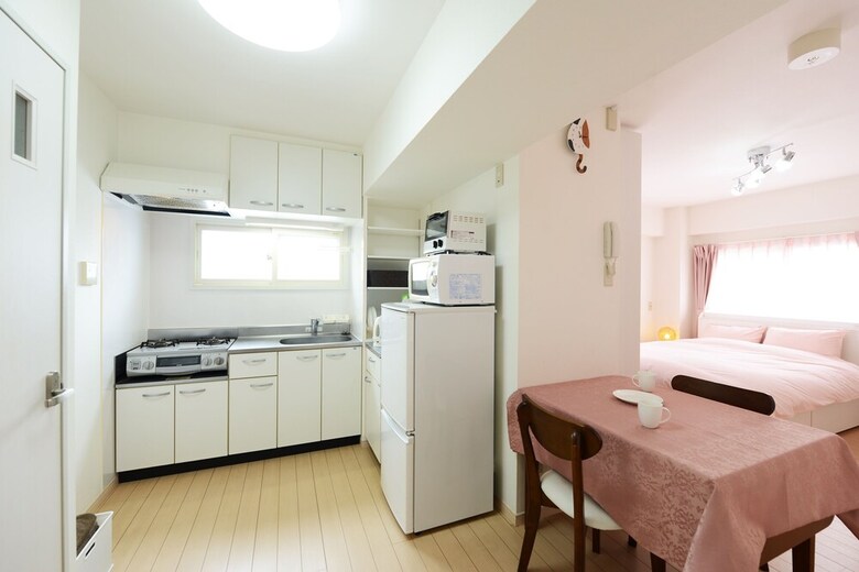 Apartamentos Sanshu Heights