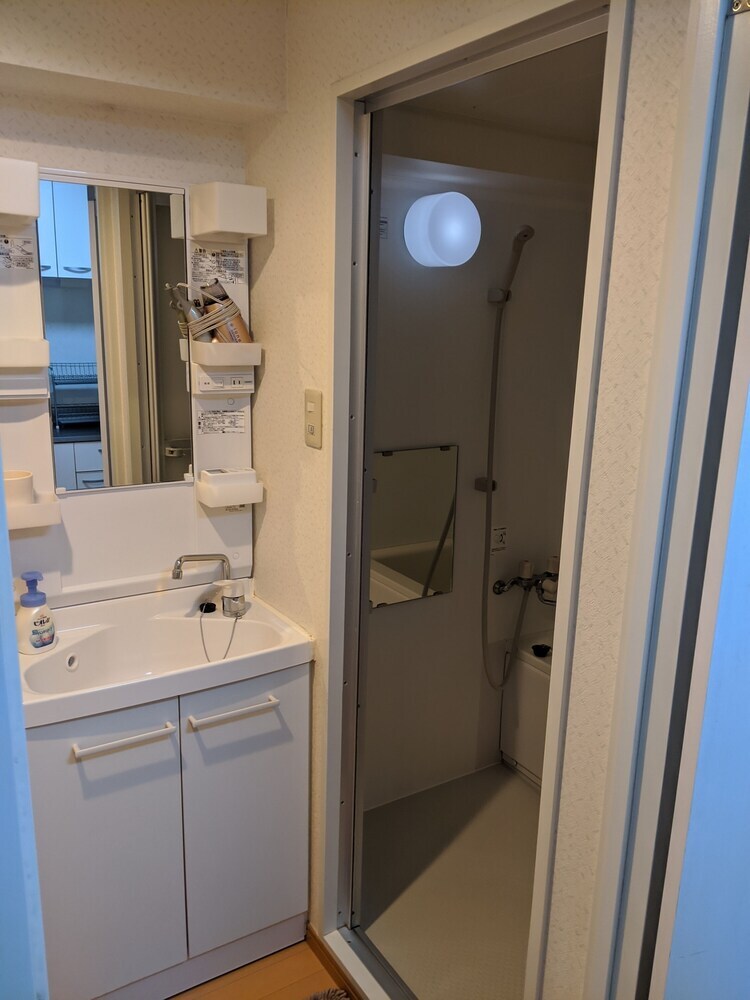 Apartamentos Sanshu Heights