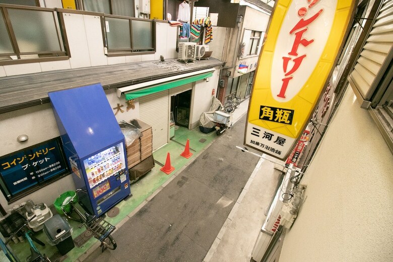 Sakuragawa No Nakatsu House