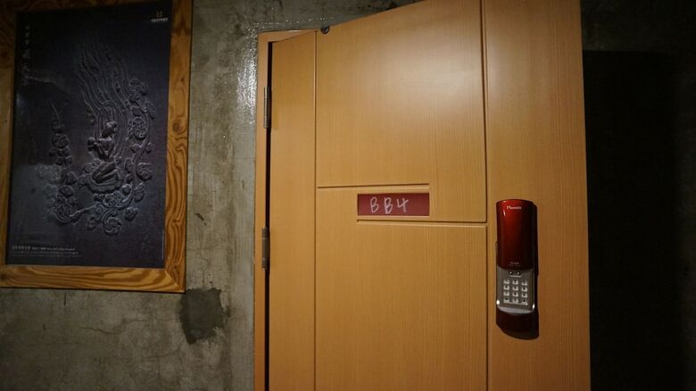 Hotel Guesthouse H