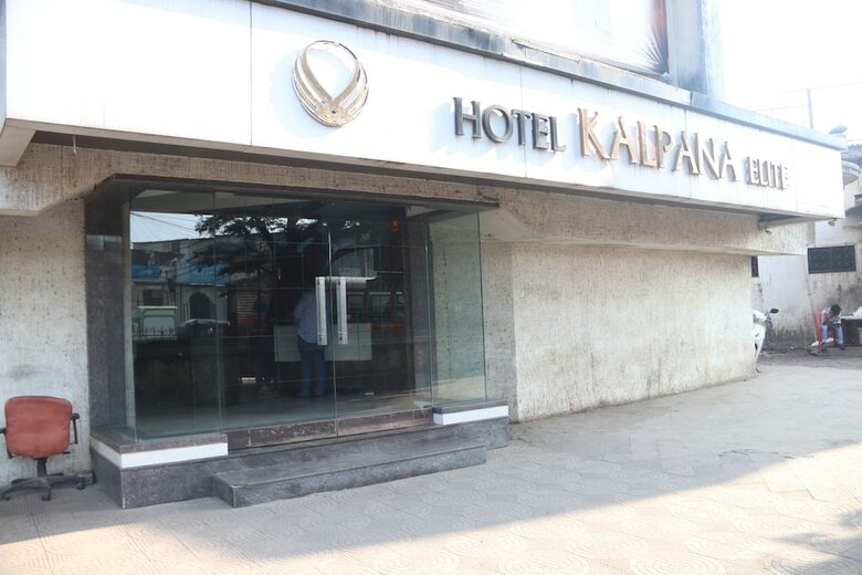 Hotel Kalpana Elite