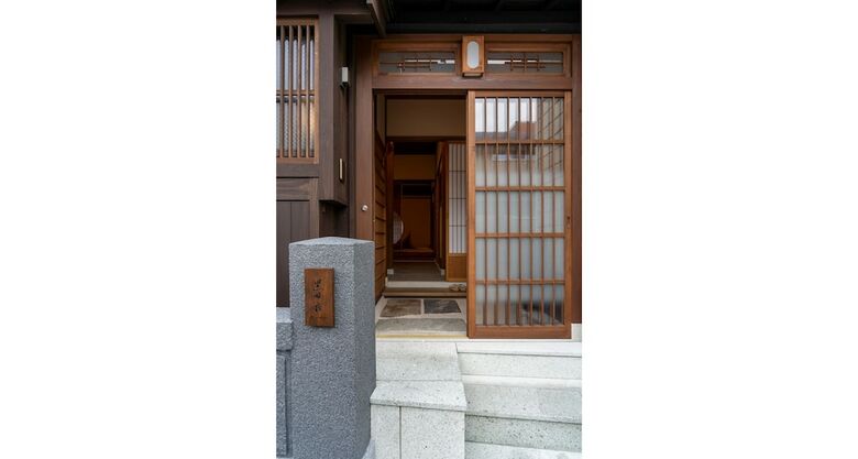 Kurohoro