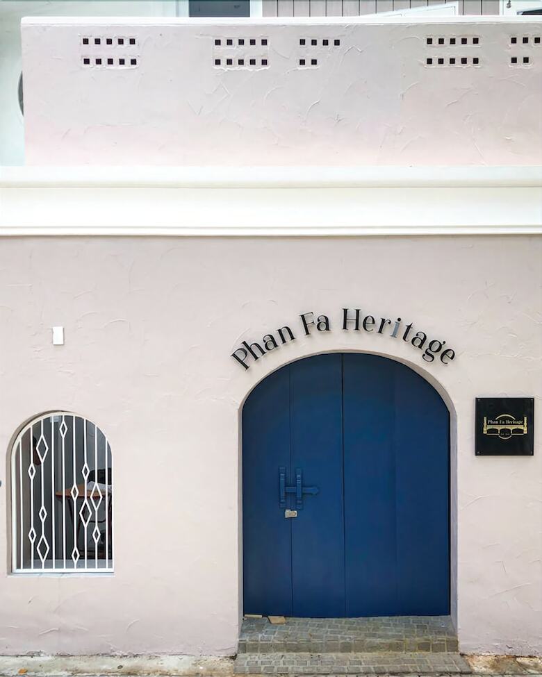 Hostal Phan Fa Heritage - Hostel